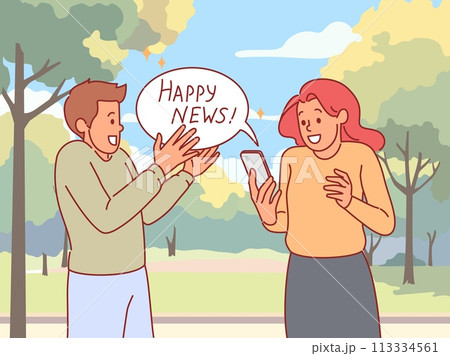 People getting good news. Couple rejoices, pleasant surprise, positive information from phone, joyful emotions, multimedia, social media content, friends in park, vector cartoon isolated concept 113334561