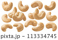 Cashew nuts set isolated on white background. Single and small groups. Package deisgn elements 113334745