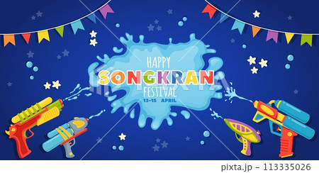 Happy Songkran holiday poster. Thailand water festival. Plastic colored guns shooting liquid jets. Funny Thai celebration. Game invitation. Aqua blaster splashes. Recent vector concept 113335026