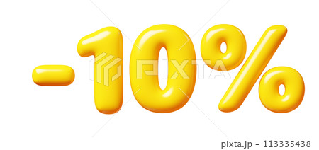 Balloon number minus ten percent sign for sale concept. 3d render illustration of yellow plastic glossy discount typography -10. Cartoon bubble element percentage off for special offer promotion. 113335438