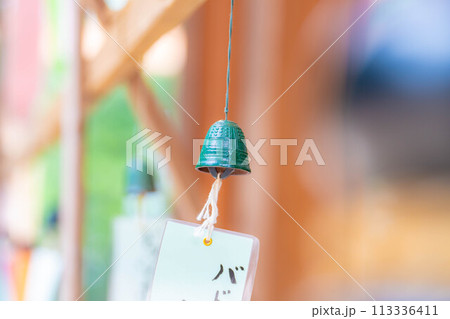 【夏素材】穂高神社にある風鈴【長野県】 【夏素材】穂高神社にある風鈴【長野県】 113336411