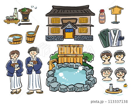 温泉旅行のゆるい手描き風イラストセット　 113337138