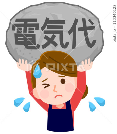 電気代がのしかかって苦しい店員の女性　イラスト 113340128