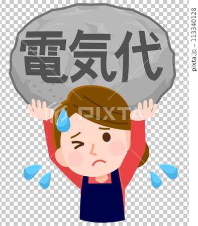 電気代がのしかかって苦しい店員の女性　イラスト 113340128