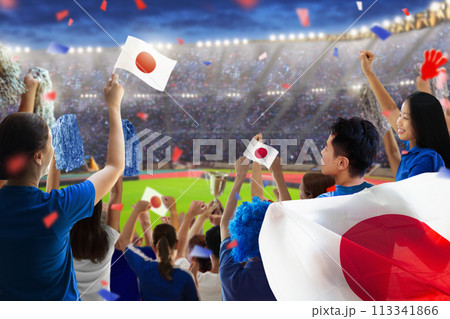 Japan football team supporter on stadium. 113341866