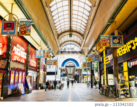 札幌 狸小路 札幌 狸小路 113342102