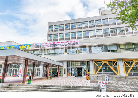 北海道釧路市 晴天の釧路市役所 北海道釧路市 晴天の釧路市役所 113342398