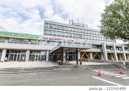 北海道釧路市 晴天の釧路市役所 北海道釧路市 晴天の釧路市役所 113342400