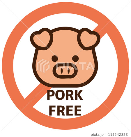 豚　不使用マーク　禁止 113342828