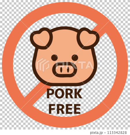 豚　不使用マーク　禁止 113342828