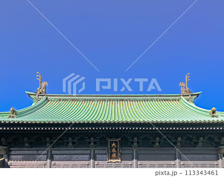 湯島聖堂 大成殿 東京都文京区 晴天 伊東忠太設計 113343461