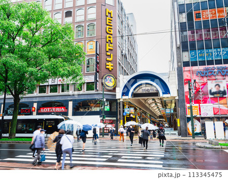 札幌 狸小路 札幌 狸小路 113345475