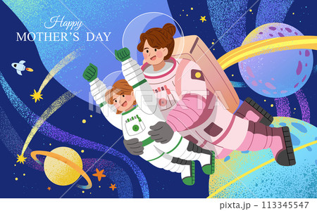 Galactic Mothers Day card 113345547