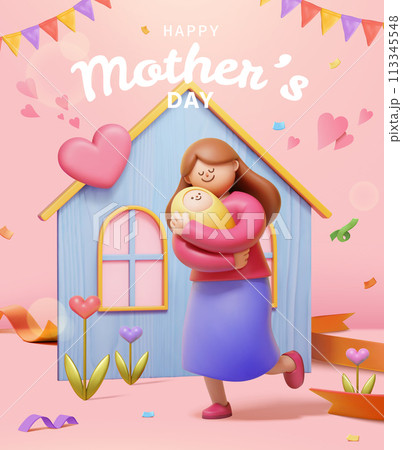 3D Cute Mothers Day Poster 113345548