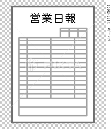 Sales Daily Report Sales Daily Report 113345691