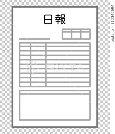 日報 日報 113345694