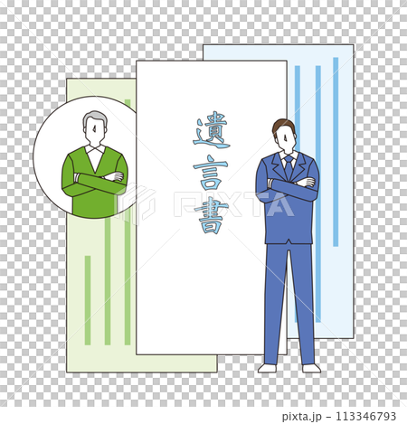 Illustration of a man worried about a will 113346793