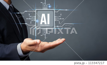 Human interact with AI artificial intelligence brain process generative AI FaaS 113347217
