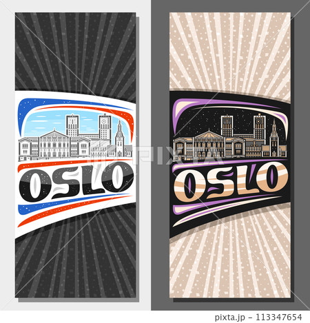 Vector vertical layouts for Oslo 113347654