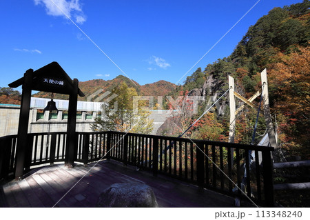 瀬戸合峡の紅葉 瀬戸合峡の紅葉 113348240