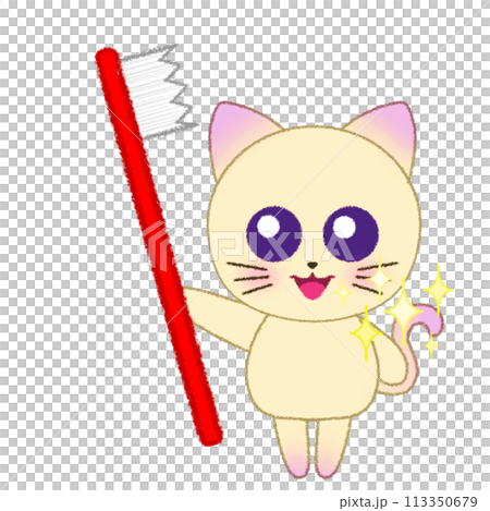 歯磨きをしている動物イラスト 歯磨きをしている動物イラスト 113350679