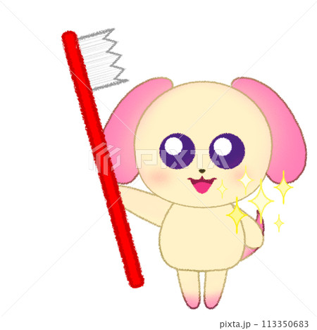 歯磨きをしている動物イラスト 歯磨きをしている動物イラスト 113350683
