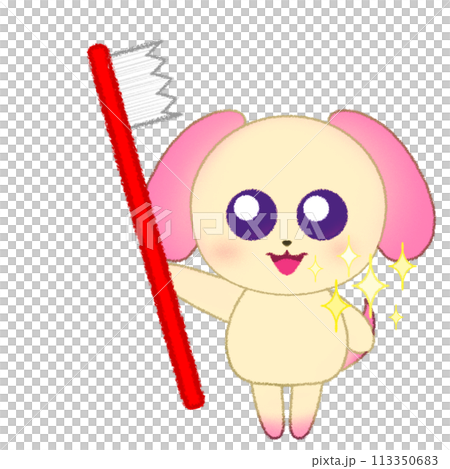 歯磨きをしている動物イラスト 歯磨きをしている動物イラスト 113350683