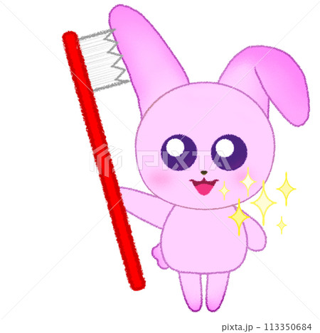 歯磨きをしている動物イラスト 歯磨きをしている動物イラスト 113350684