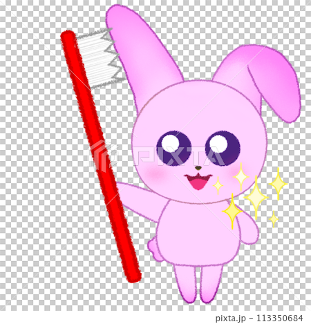 歯磨きをしている動物イラスト 歯磨きをしている動物イラスト 113350684