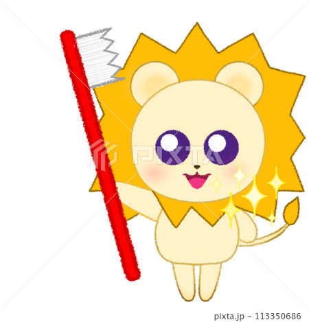歯磨きをしている動物イラスト 113350686