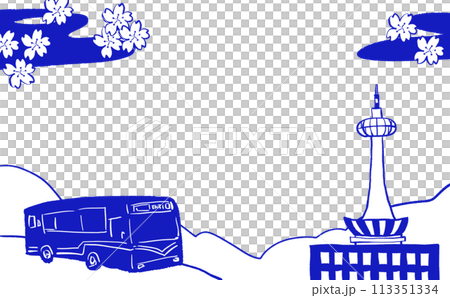 京都タワーとバスのイラスト 113351334