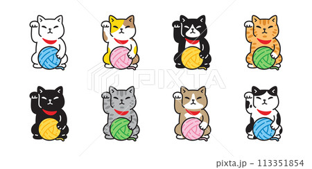 cat vector manekineko kitten icon yarn ball calico neko pet cartoon character munchkin illustration symbol clip art isolated design cat vector manekineko kitten icon yarn ball calico neko pet cartoon character munchkin illustration symbol clip art isolated design 113351854
