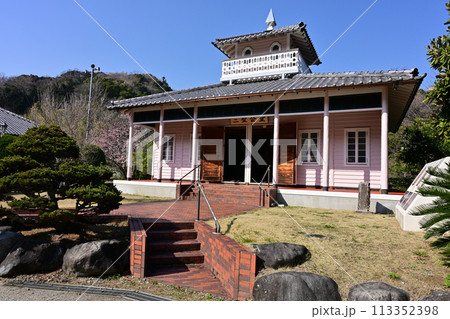 三聖会堂 三聖会堂 113352398