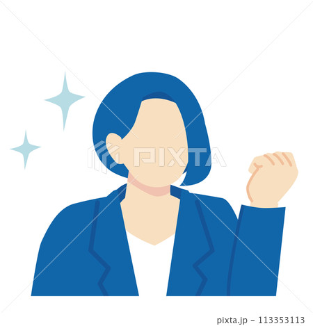 紺色スーツのやる気のある女性 113353113