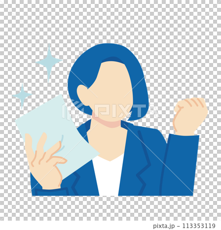 A motivated woman in a navy blue suit holding documents 113353119