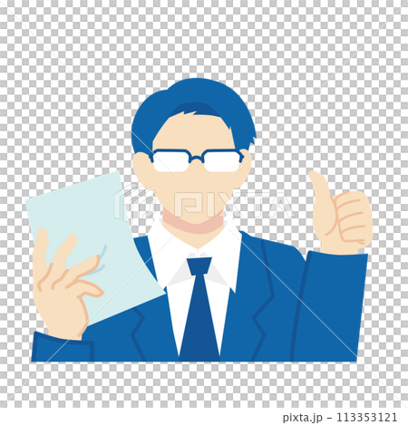 A man wearing glasses and a navy blue suit holding documents A man wearing glasses and a navy blue suit holding documents 113353121