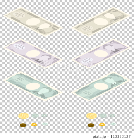 現金的等距插圖 113353127