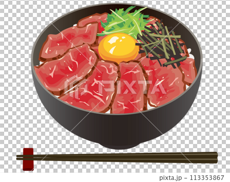 烤牛肉碗 113353867