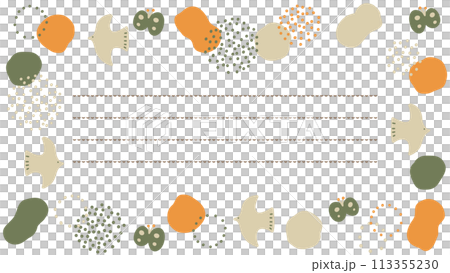 北欧風オレンジとオリーブグリーンの鳥さんお手紙フレーム 北欧風オレンジとオリーブグリーンの鳥さんお手紙フレーム 113355230