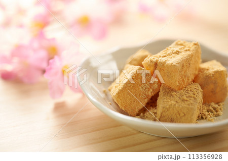 わらび餅　イメージ 113356928