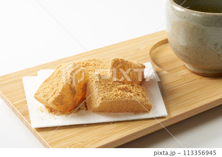 わらび餅　イメージ 113356945