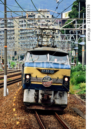 2005年 併結運転最終日のEF66ブルートレイン彗星・あかつき 2005年 併結運転最終日のEF66ブルートレイン彗星・あかつき 113358376