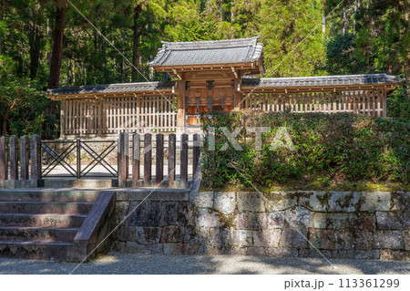 京都市左京区 第九十一代後宇多天皇 蓮華峯寺陵 京都市左京区 第九十一代後宇多天皇 蓮華峯寺陵 113361299