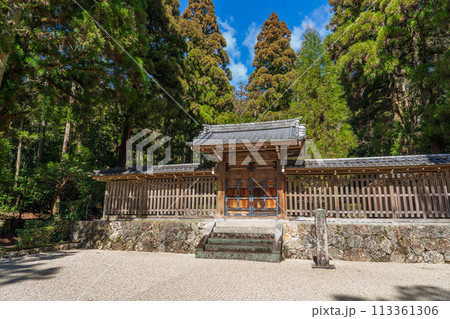 京都市左京区　第九十一代後宇多天皇　蓮華峯寺陵 113361306