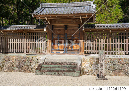 京都市左京区 第九十一代後宇多天皇 蓮華峯寺陵 京都市左京区 第九十一代後宇多天皇 蓮華峯寺陵 113361309