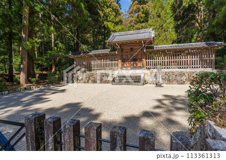 京都市左京区 第九十一代後宇多天皇 蓮華峯寺陵 京都市左京区 第九十一代後宇多天皇 蓮華峯寺陵 113361313