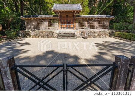 京都市左京区　第九十一代後宇多天皇　蓮華峯寺陵 113361315