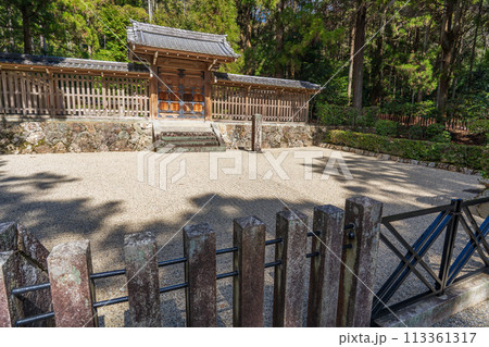 京都市左京区　第九十一代後宇多天皇　蓮華峯寺陵 113361317