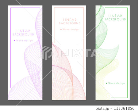 A pattern of wavy lines. Luxurious abstract background. Interior design, wallpaper, textures, textiles. The option of packaging, banners and creative design ideas A pattern of wavy lines. Luxurious abstract background. Interior design, wallpaper, textures, textiles. The option of packaging, banners and creative design ideas 113361856