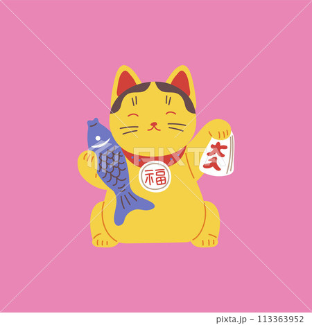 Japanese Maneki Neko figurine with fish and hieroglyph runes, lucky cat wealth symbol, vector eastern amulet on pink 113363952